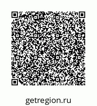79088973700