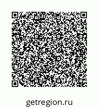 79088973869