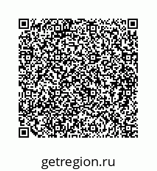 79088973899