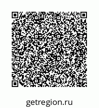 79088973990