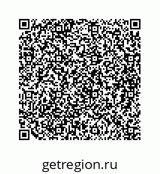 79088974119