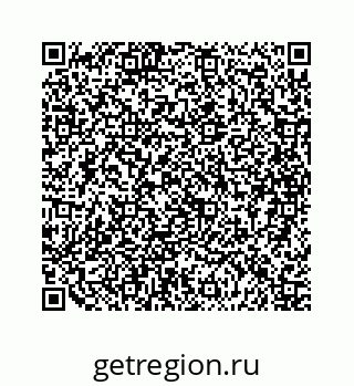 79088974196