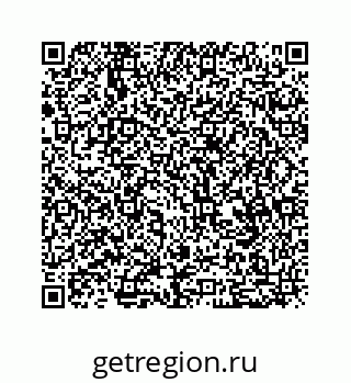 79088974259