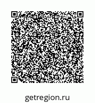 79088974496