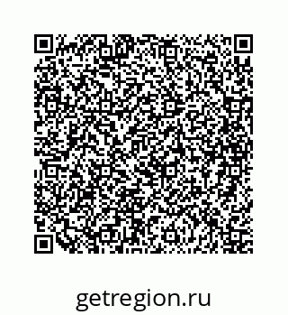 79088974867