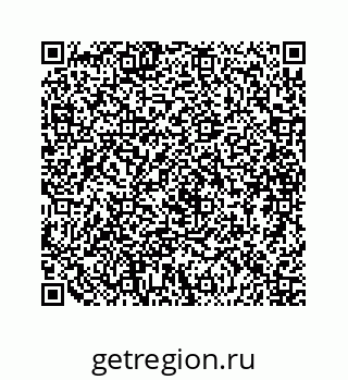 79088980433