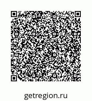 79088980485