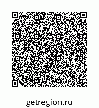 79088981376