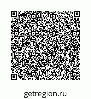 79088982869