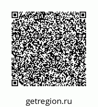 79088982872