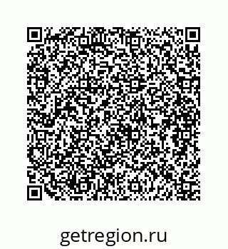 79088983238