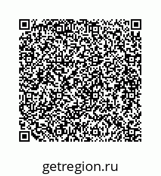 79088983770