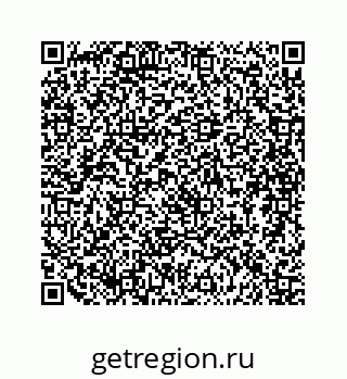79088984192