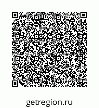 79088984196