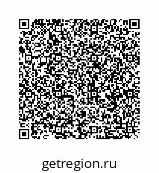 79088984245
