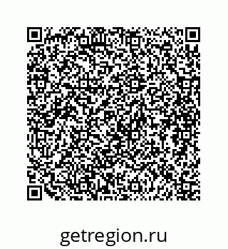 79088984259