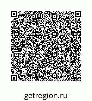 79088984530