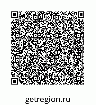 79088984532