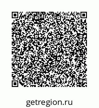 79088984803