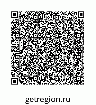 79088984893