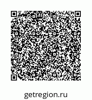 79088985048