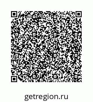 79088985098