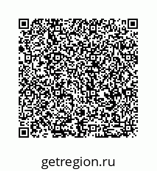 79088985138