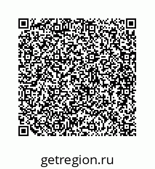 79088985194
