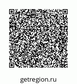 79088985490