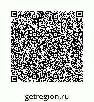 79088986496