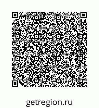 79088986850
