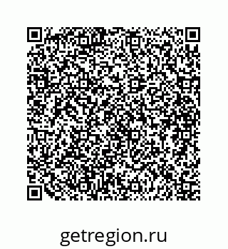 79088987121
