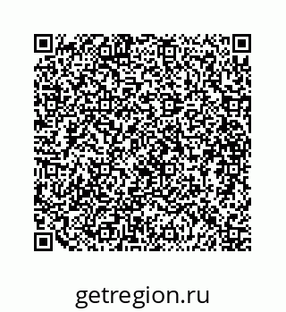 79088987392