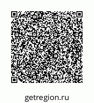 79088987490