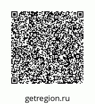 79088991232