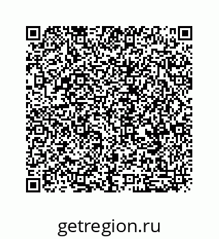 79088992010