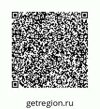 79088992097