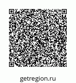79088992122