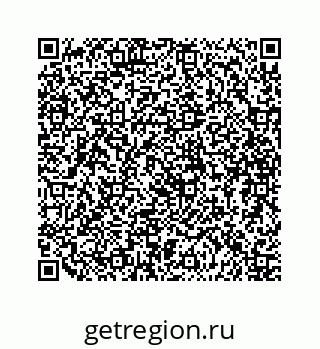 79088992145