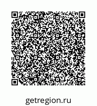 79088992381