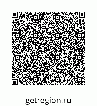 79088992390