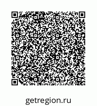 79088992470