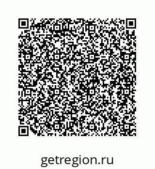 79088992480