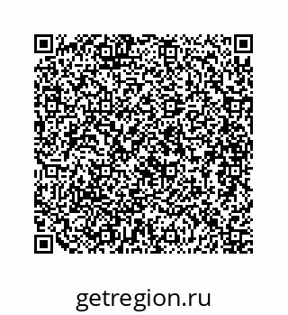 79088992490