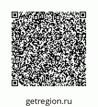 79088992532