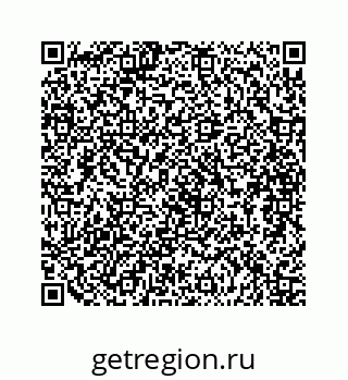 79088992900