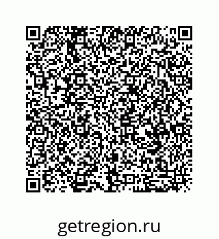 79088993098