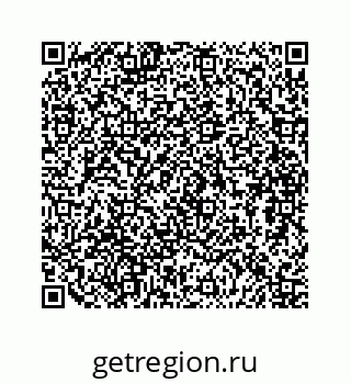 79088993799