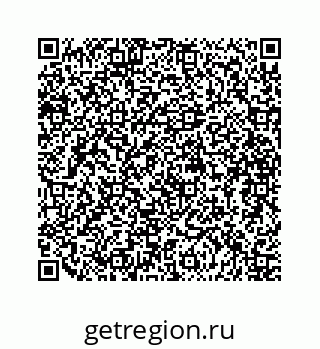 79088993874