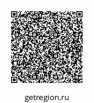 79088994212